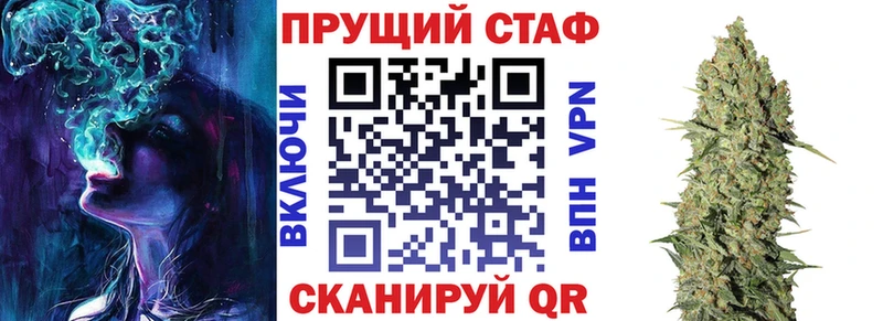 ГАШ Петровск-Забайкальский