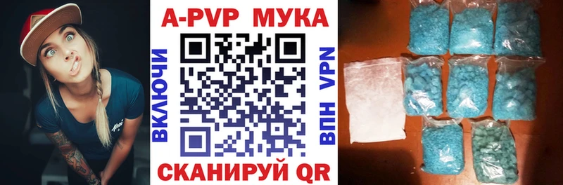 хочу Петровск-Забайкальский hydra ССЫЛКА Alfa_PVP СК