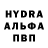 Амфетамин VHQ Pokrodaz Pokrodaz