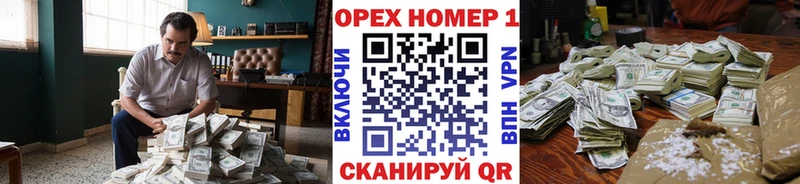 mega онион  наркошоп  Петровск-Забайкальский  COCAIN FishScale 