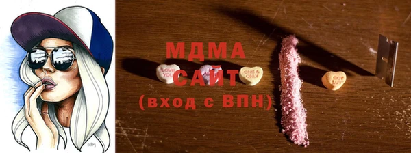 2c-b Михайловск