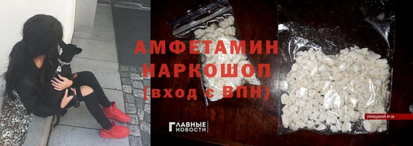 МДПВ Михайловка