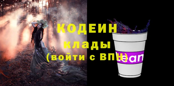 хмурый Медвежьегорск