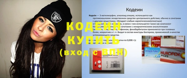 МДПВ Михайловка
