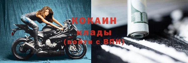 хмурый Медвежьегорск