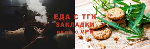 хмурый Медвежьегорск