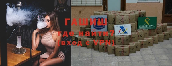 сатива Медногорск