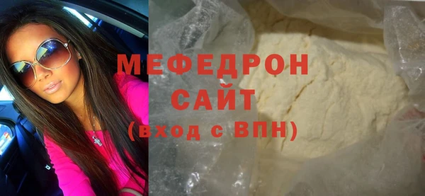 МДПВ Михайловка