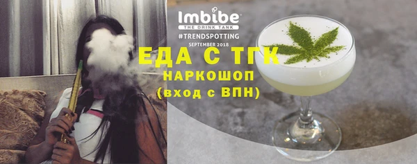 mix Горняк