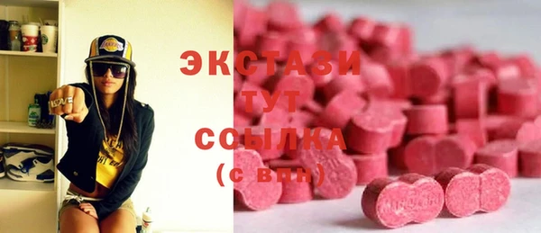 2c-b Михайловск
