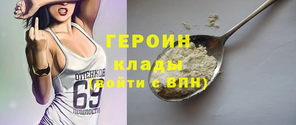 хмурый Медвежьегорск