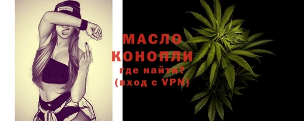 MDMA Верхний Тагил