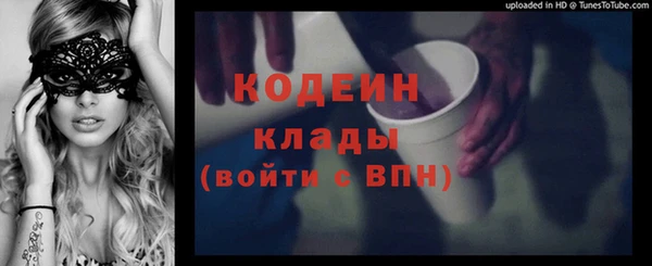 хмурый Медвежьегорск