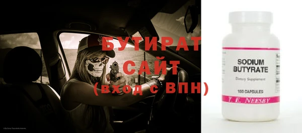 хмурый Медвежьегорск