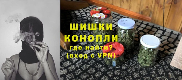МДПВ Михайловка
