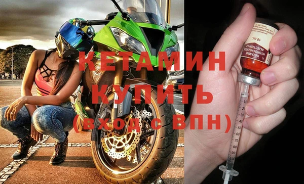 МДПВ Михайловка