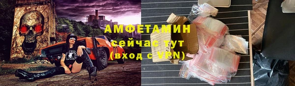 хмурый Медвежьегорск