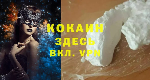 МДПВ Михайловка